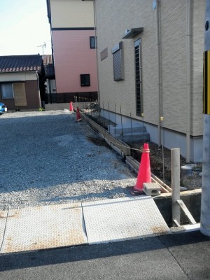 1413529771340-300x4001 1413529771340-300x4001