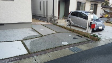 1447029176150