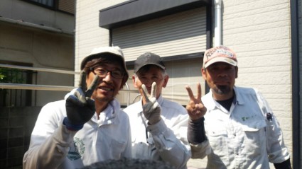 庭人