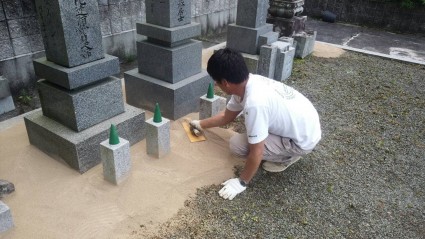 マサ土舗装工事