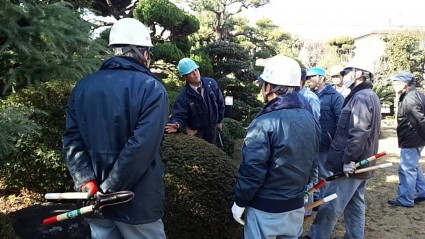 剪定セミナー