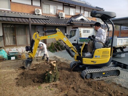 佐用町庭を縮小する工事