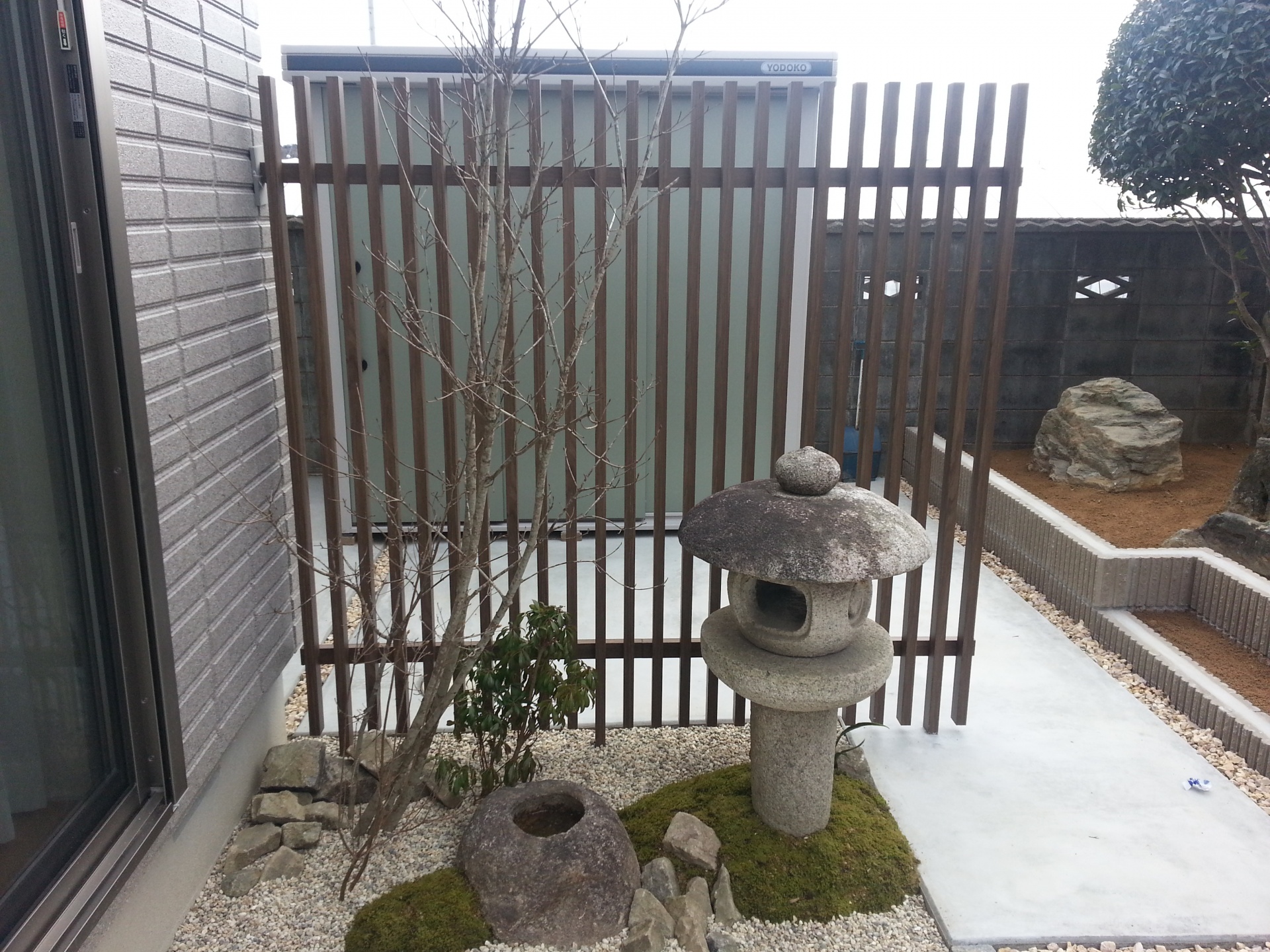 20140213_105928