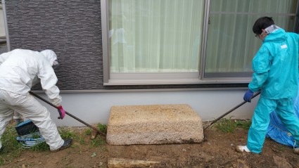 20150825_084457