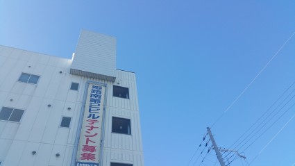 20151207_134532