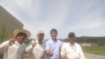 サンガーデン