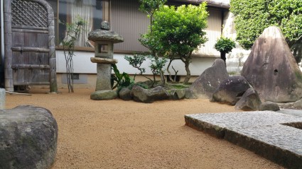 庭