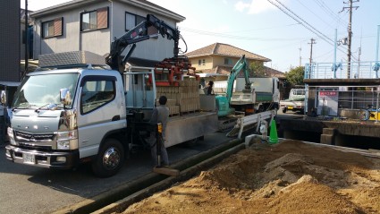 ブロック