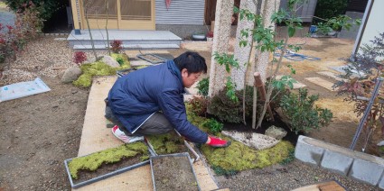 植栽工事｜スナコケのお庭づくり