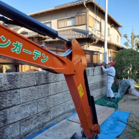 姫路市｜大谷石解体撤去