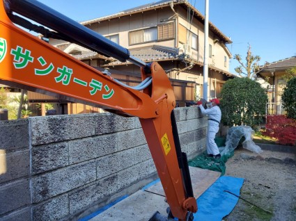 姫路市｜大谷石解体撤去