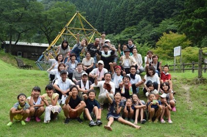 太陽の庭人