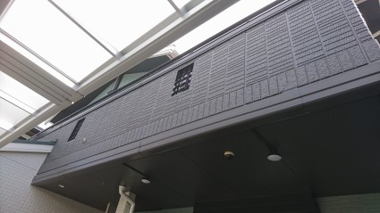テラス屋根工事