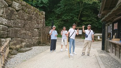 旅行