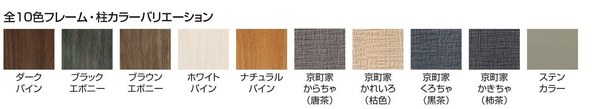e382a8e38390e383bce382a2e383bce38388e382a6e38383e38389e38080e382abe383a9e383bc