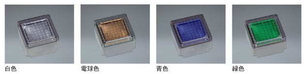 ユニソン ヘリオスグランドライト LEDグラス φ60　『エクステリア照明 ライト』 LED色:青色 - 2